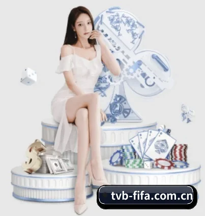 世界杯网投 APP